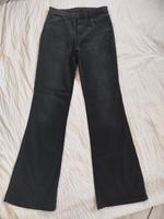 Jeans Hose Massimo Dutti gr.44 schwarz Hessen - Bruchköbel Vorschau