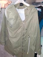 leichte Umstandsjacke mit babyeinsatz gr. 44 Berlin - Reinickendorf Vorschau