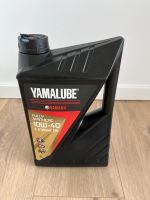 Yamalube 10W40 Fully Synthetic Nordrhein-Westfalen - Verl Vorschau