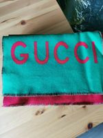 GUCCI Schal rot & grün neuwertig Wolf Motiv München - Bogenhausen Vorschau