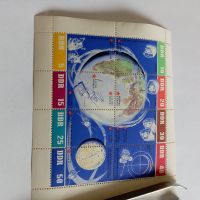 Briefmarke Sammelbogen Raumfahrt DDR Sachsen - Neukieritzsch Vorschau