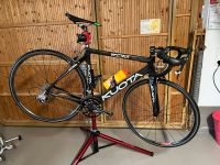 Kuota KOM tune Rennrad 5,5kg!!! kein specialized, trek, pinarello Baden-Württemberg - Haigerloch Vorschau