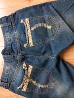 Jeans, Leoparden Druck, Neuwertig. Gr: M Brandenburg - Eisenhüttenstadt Vorschau