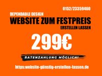 GÜNSTIGE WEBSITE | WEBSEITE ERSTELLEN LASSEN | HOMEPAGE Bochum - Bochum-Wattenscheid Vorschau
