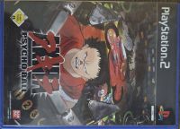 PS2 Spiel Akira Psycho Ball Nordrhein-Westfalen - Waltrop Vorschau