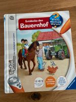 Tiptoi Buch - Entdecke den Bauernhof Baden-Württemberg - Ellwangen (Jagst) Vorschau