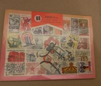 Briefmarken - Global Philatelie Bayern - Essenbach Vorschau
