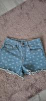 Jeansshorts Damen Baden-Württemberg - Laupheim Vorschau