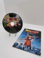 Dragonball Ball Racing Blast 2 Playstation 3 Baden-Württemberg - Waiblingen Vorschau