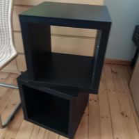 Ikea Kallax Würfel 40x40x40 2 Stück vorhanden, Preis/Stück Berlin - Spandau Vorschau