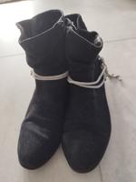 Innen auch gleiche Wildlederart Stiefeletten, Esmara Gr- 36 Nordrhein-Westfalen - Brühl Vorschau