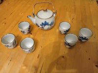 Süßes 7tlg. Tee Service Retro Teekanne Teetassen Teebecher Becher Hessen - Großenlüder Vorschau