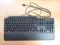Dell Business Multimedia Tastatur DP/N OMNH02 Hessen - Lahnau Vorschau