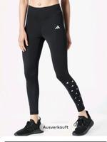 ADIDAS LAUFHOSE HOSE GYMNASTIK TRAININGSHOSE  Gr. M (S )**NEU *** Nordrhein-Westfalen - Warstein Vorschau