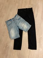 H&M Hosen Set Jeans + kurze Hose Gr. 30 schwarz und blau Niedersachsen - Wilhelmshaven Vorschau