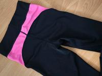 Sinsay Leggings Größe XS( s auch ok) wie neu Bayern - Neu Ulm Vorschau