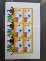 Briefmarken Deutschland Block 21 postfrisch Bayern - Nittenau Vorschau