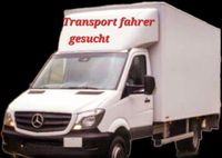 Transport fahrer gesucht 3,5t  raum  Rattingen / Essen Nordrhein-Westfalen - Ratingen Vorschau