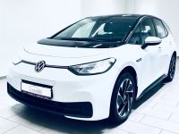 Volkswagen ID.3 Pro Performance 150 kW 1st Hessen - Eichenzell Vorschau