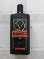 Jägermeister Tin Box Geschenkbox 0,7 L schwarz LEER Rheinland-Pfalz - Kirchen (Sieg) Vorschau