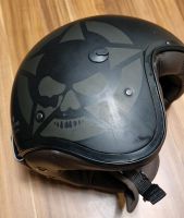 CABERG Fiber Jet Helm / Motorrad Helm S Bayern - Lauf a.d. Pegnitz Vorschau