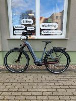 Advanced Bike Tour Pro Wave RH 45 Bosch CX 625 Wh neu Thüringen - Erfurt Vorschau