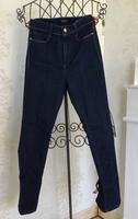 Jeans Guess bella cropped Damen dunkelblau Knöchellang neu 25 Siz Berlin - Hellersdorf Vorschau