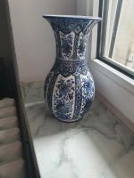 Vase mit blauen Motiv Duisburg - Homberg/Ruhrort/Baerl Vorschau