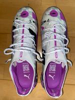 Puma Ultra 5 Ultimate FG Bayern - Erding Vorschau