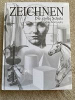 ZEICHNEN Die große Schule von Andras Szunyoghy Mecklenburg-Vorpommern - Neubrandenburg Vorschau