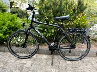 Fahrrad CAMPUS XT Edition, 24 Gänge Hessen - Darmstadt Vorschau