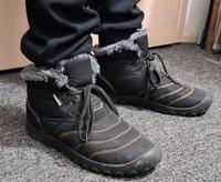 Barfußschuhe für den Winter Bayern - Hemau Vorschau