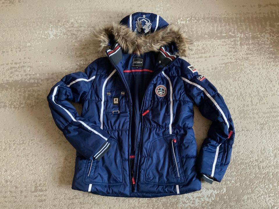 Wie neu, Icepeak Skijacke Damen, blau, Gr.44 in Berlin - Steglitz | eBay  Kleinanzeigen ist jetzt Kleinanzeigen