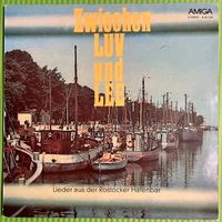 Schallplatten Vinyl Volksmusik Seemannslieder Blasmusik 10x Brandenburg - Rathenow Vorschau