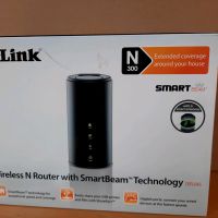 Wireless Smart Beam Router Nordrhein-Westfalen - Delbrück Vorschau