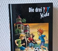 Die drei ??? Kids - Falsche Fußballfreunde Nordrhein-Westfalen - Xanten Vorschau