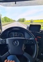 Wir suchen Kraftfahrer C+95 im Nahverkehr übertariflicher Lohn Brandenburg - Oberkrämer Vorschau