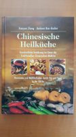 Chinesische Heilküche Baden-Württemberg - Erdmannhausen Vorschau