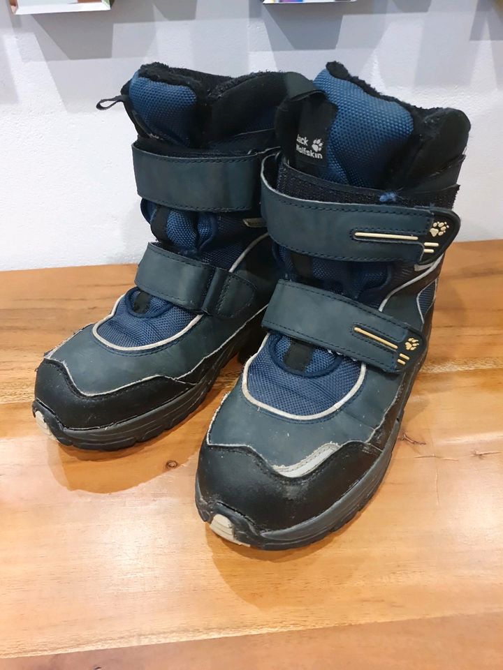 Jack wolfskin Winter Stiefel 34 Klettverschluss in Waldmünchen