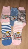 Socken Gr 23/26 Neu Nordrhein-Westfalen - Hille Vorschau