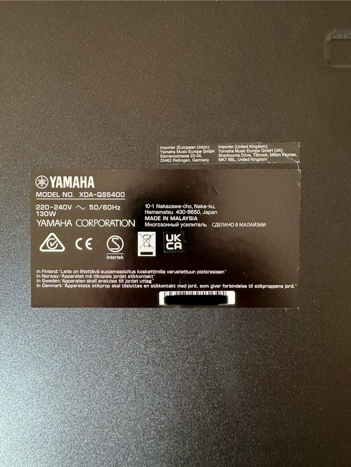 Yamaha XDA-QS5400RK Musiccast Verstärker in Ulm
