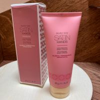 Mary Kay Satin Hands Nourishing Shea Cream Granatapfel Handcreme Niedersachsen - Gyhum Vorschau