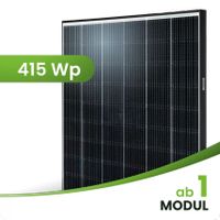 JA Solar JAM54S30-415/415Wp Monofazial Black Frame Nordrhein-Westfalen - Rheinbach Vorschau