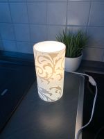 LED-Tischleuchte mit Leuchtmittel | weiß | Muster | Glas Hessen - Bensheim Vorschau