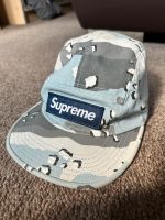 Supreme Military Camp Cap Blue Chocolate Chip Camo Rheinland-Pfalz - Meckenheim Vorschau