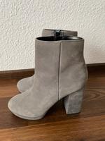 Stiefelette von Even&Odd Baden-Württemberg - Bietigheim-Bissingen Vorschau