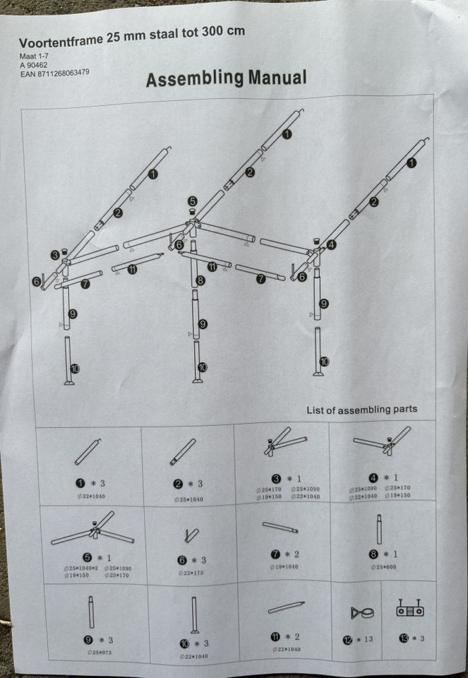 Gestänge Vorzelt Stahl Neuwertig in Remscheid