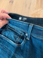 G-Star Jeans Nordrhein-Westfalen - Erftstadt Vorschau
