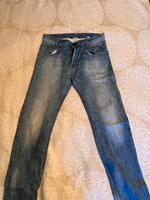 G-Star jeans Hessen - Roßdorf Vorschau
