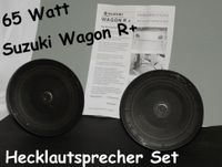 Lautsprecher Heckklappe Suzuki Wagon R Nr. 00800-10500-HIN Köln - Porz Vorschau